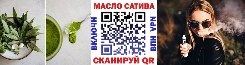 ссылка на мегу вход  даркнет как зайти  Новодвинск  Cannafood конопля  цена наркотик 