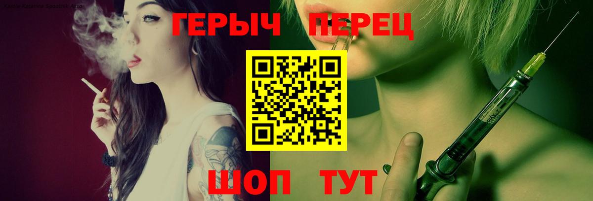 Cocaine Новодвинск