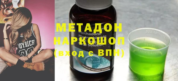 прущие грибы Кулебаки