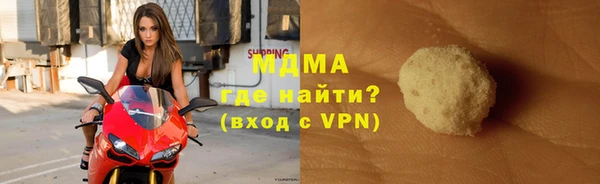 метадон Верея