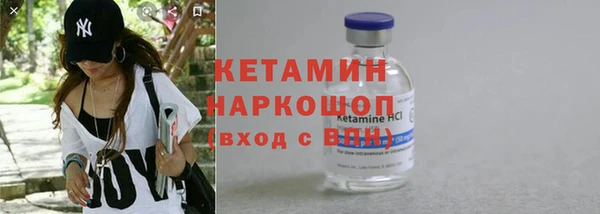 скорость mdpv Кукмор