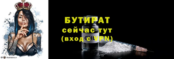 скорость mdpv Кукмор