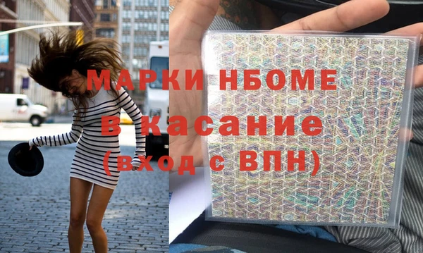 МДПВ Аркадак