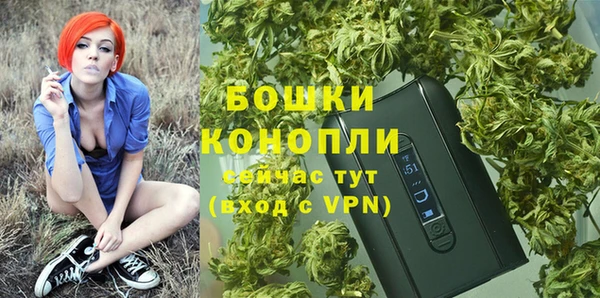 прущие крисы Куйбышев