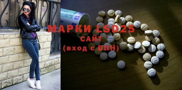 скорость mdpv Кукмор