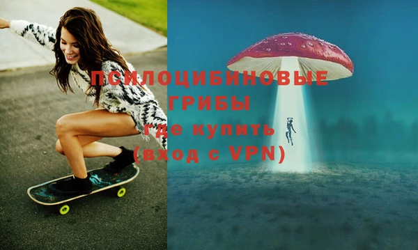 скорость mdpv Кукмор