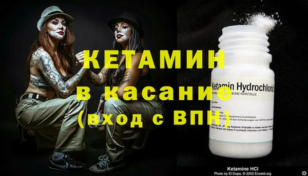 прущие крисы Конаково