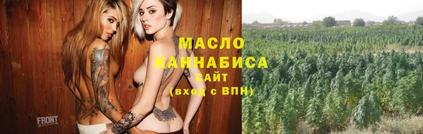 mix Краснотурьинск