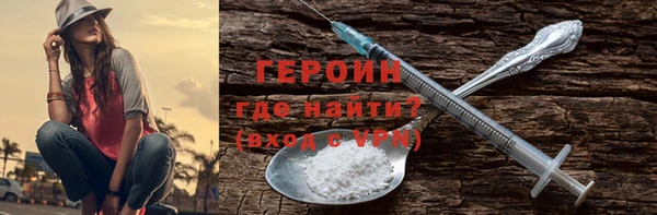 скорость mdpv Кукмор