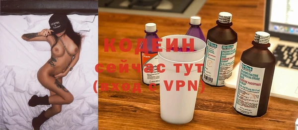 МДПВ Ладушкин