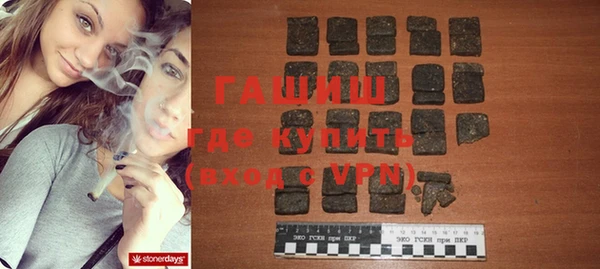 скорость mdpv Кукмор