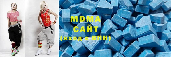 прущие крисы Куйбышев