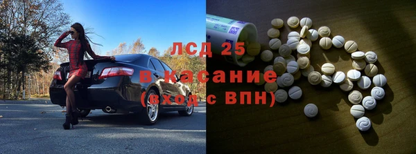 мдпв Кондопога