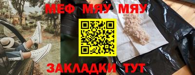 экстази Гагарин