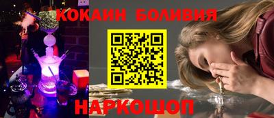 Альфа ПВП Гай