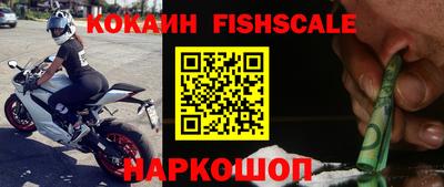 экстази Гагарин