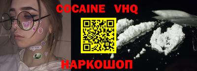 экстази Гагарин