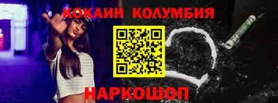 экстази Гагарин