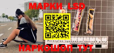 экстази Гагарин