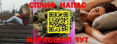 экстази Гагарин