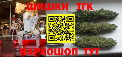 экстази Гагарин