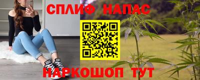 экстази Гагарин