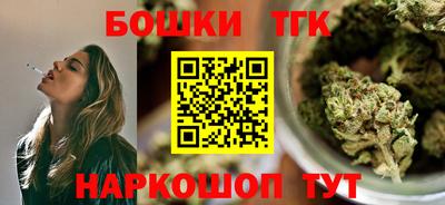 Альфа ПВП Гай