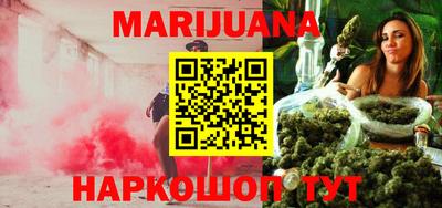 Альфа ПВП Гай
