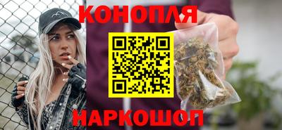 мескалин Гатчина
