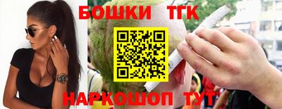 экстази Гагарин
