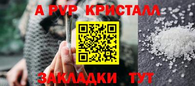экстази Гагарин