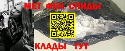 экстази Гагарин