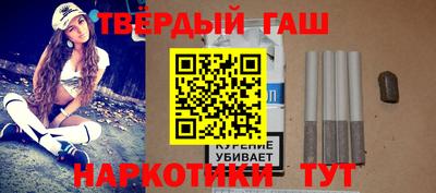 мескалин Гатчина