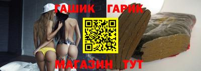 мескалин Гатчина