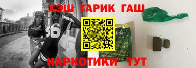 экстази Гагарин