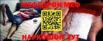 экстази Гагарин