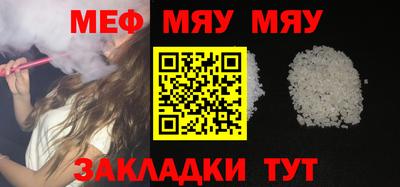 экстази Гагарин