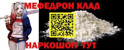 сатива Абакан