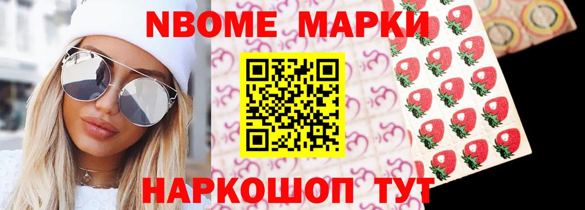 ЛСД экстази ecstasy  Вход с VPN  ЛСД экстази ecstasy  Новодвинск 