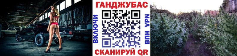 Каннабис SATIVA & INDICA  купить закладку  blacksprut как зайти  Новодвинск 